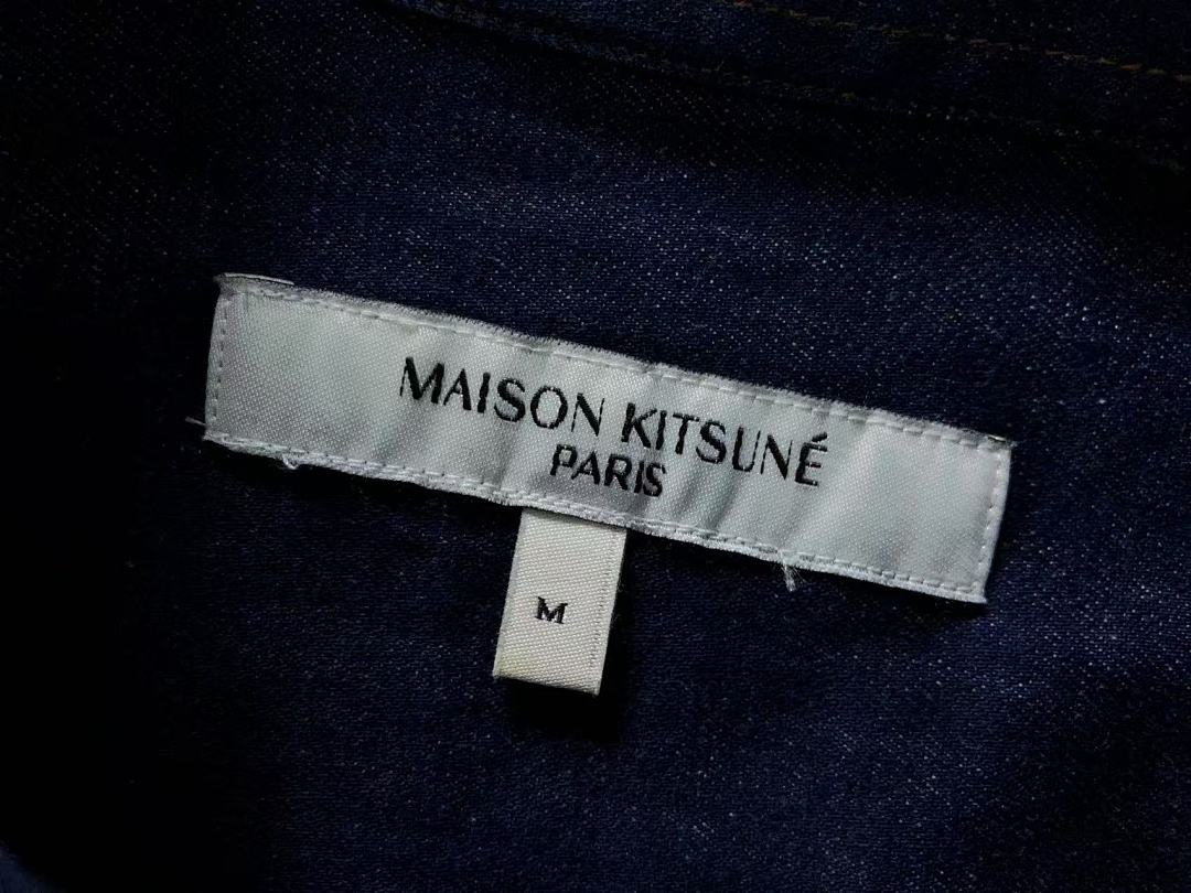 On Running 188 M⭐⭐SON KI⭐S⭐NE SHIRT 31072420122 (Im 170Cm 60Kg I Wear Size M In The Phot) - Image 12