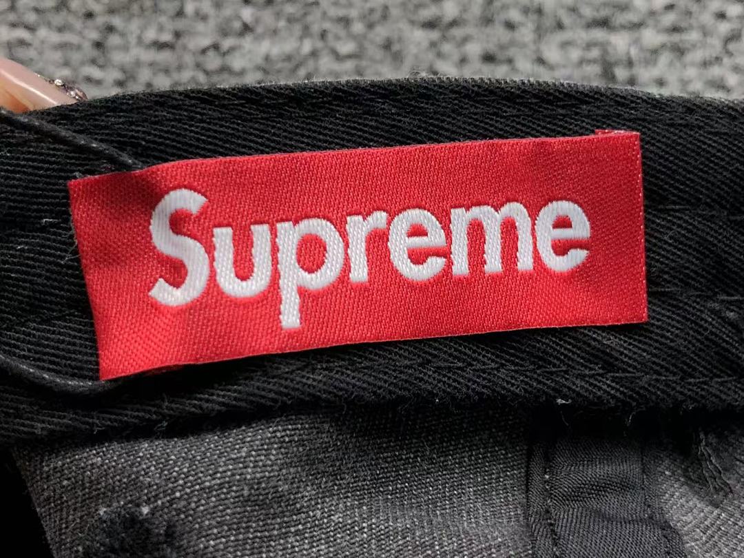 Supreme 88 S⭐⭐R⭐⭐E - Image 23