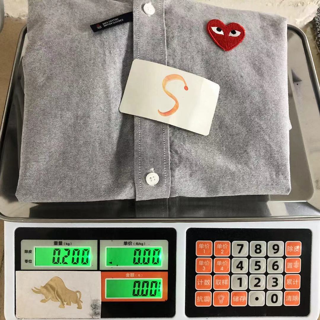 Comme des Garcons 138 CDG SHIRT 213061817 (Im 170Cm 55Kg I Wear Size S In The Phot) - Image 23