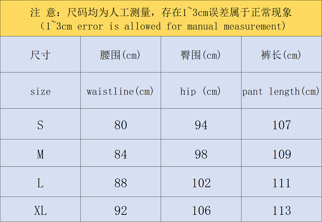 Gallery Dept 158 GALLERY DEPT - Image 2