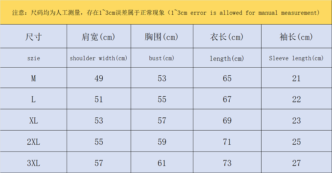 Nike 128 N⭐K⭐ T-SHIRT 31100601 (Im 170Cm 57Kg I Wear Size L In The Phot) - Image 2