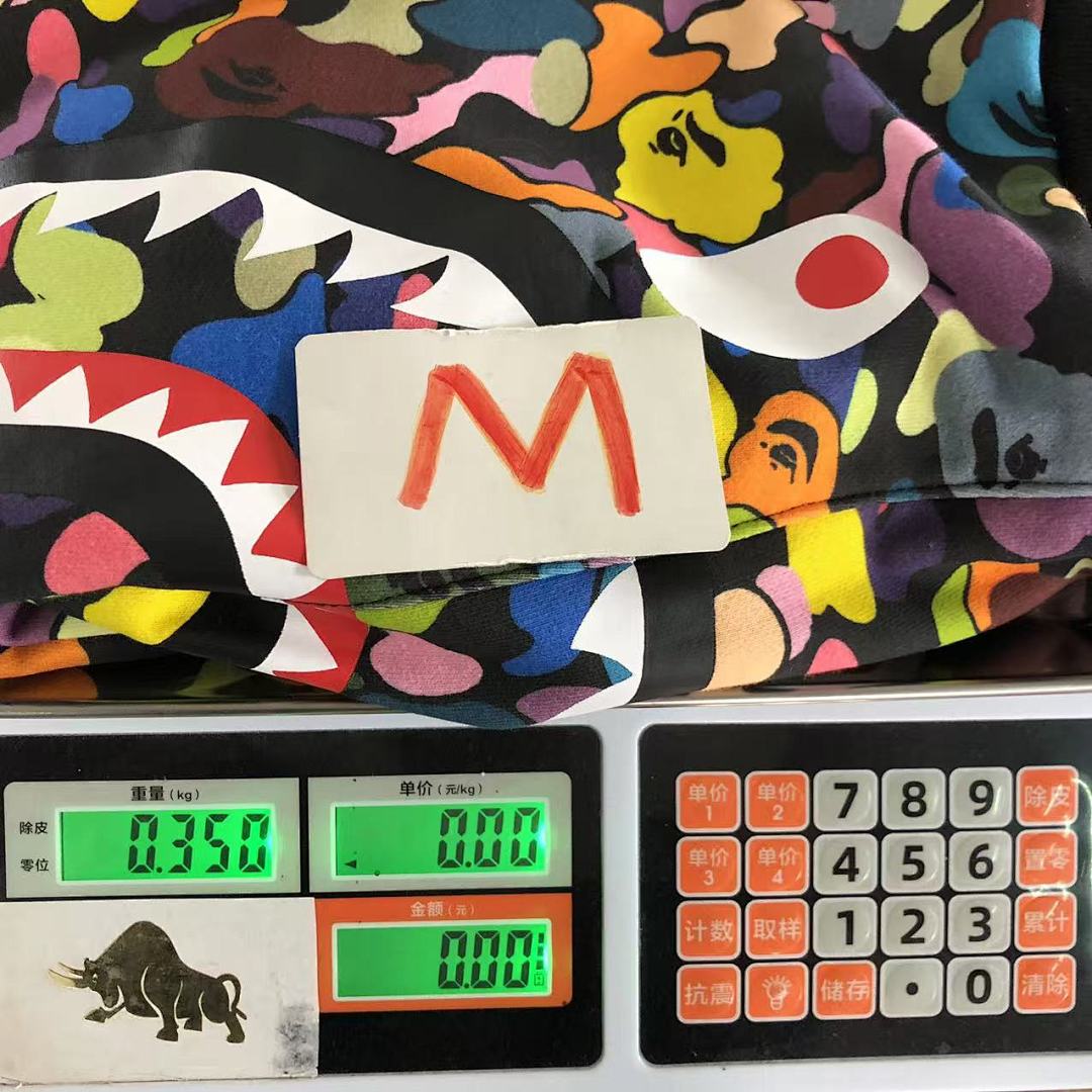 Bape 118 BAPE SHORTS 504103017 (Im 170Cm 60Kg I Wear Size M In The Phot) - Image 23