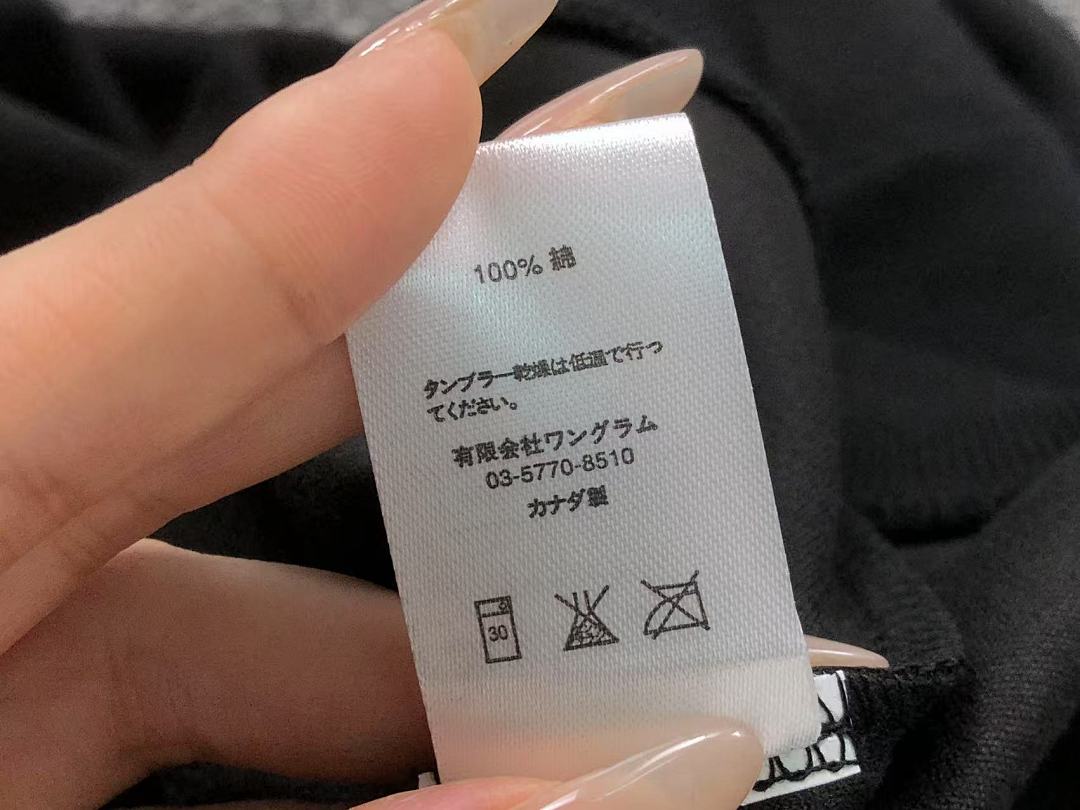 Supreme 98 S⭐⭐R⭐⭐E HOODIE 512190878 (Im 170Cm 60Kg I Wear Size L In The Phot) - Image 24