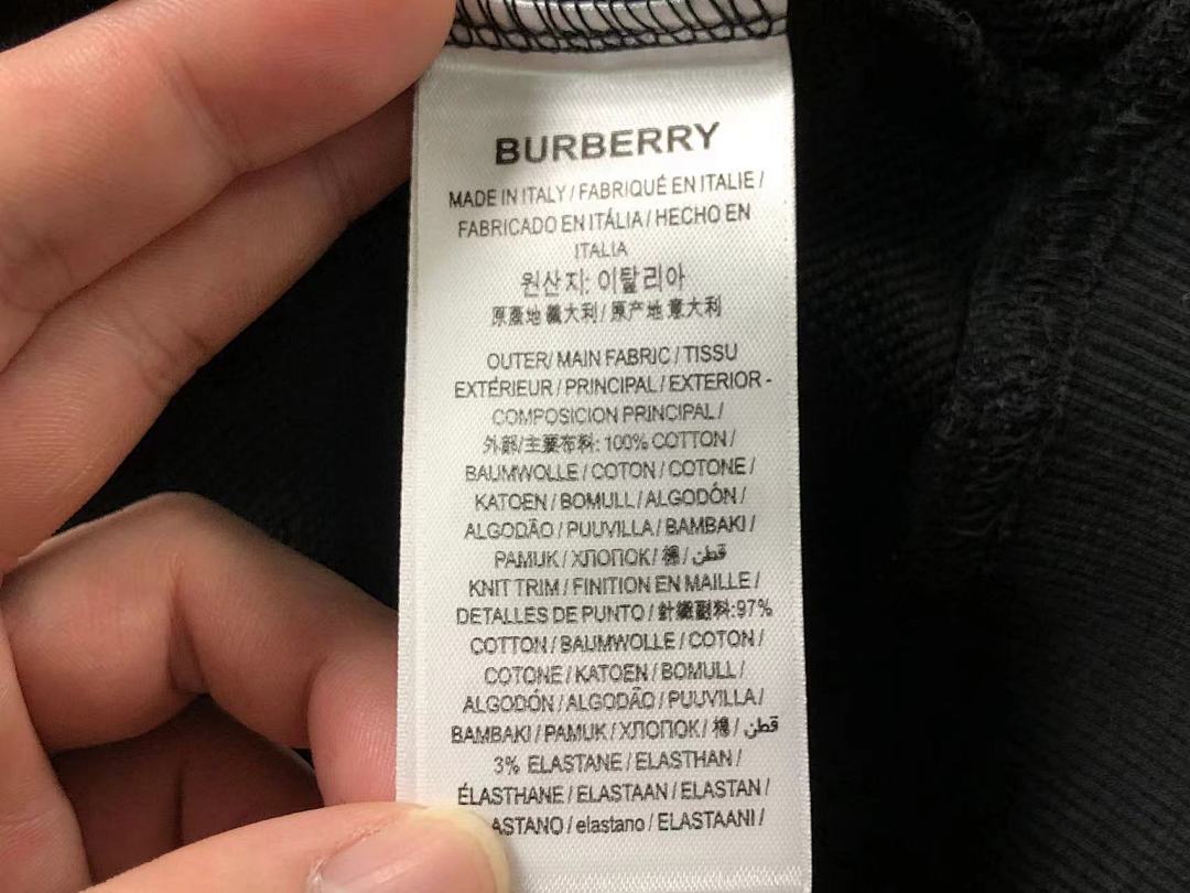 Burberry 175 B⭐R⭐E⭐RY - Image 21
