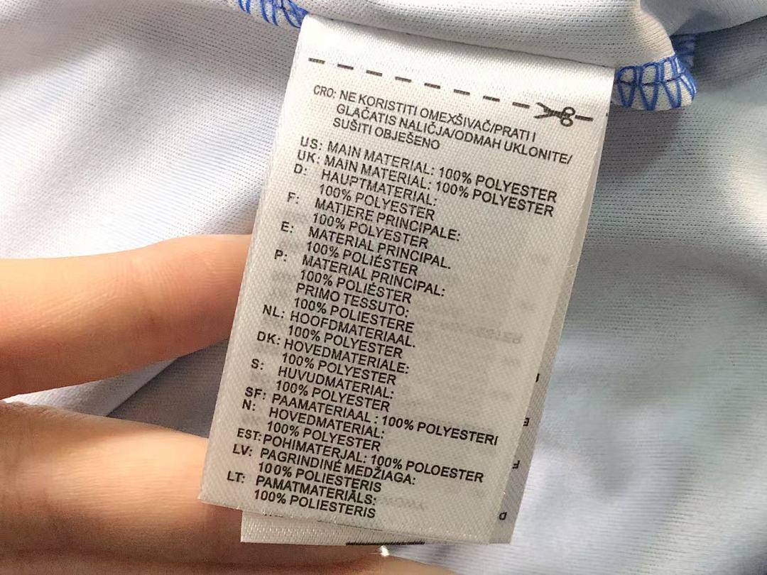 Unbranded 78 FOOTBALL T-SHIRT 11032108002 (Im 170Cm 60Kg I Wear Size M In The Phot) - Image 17