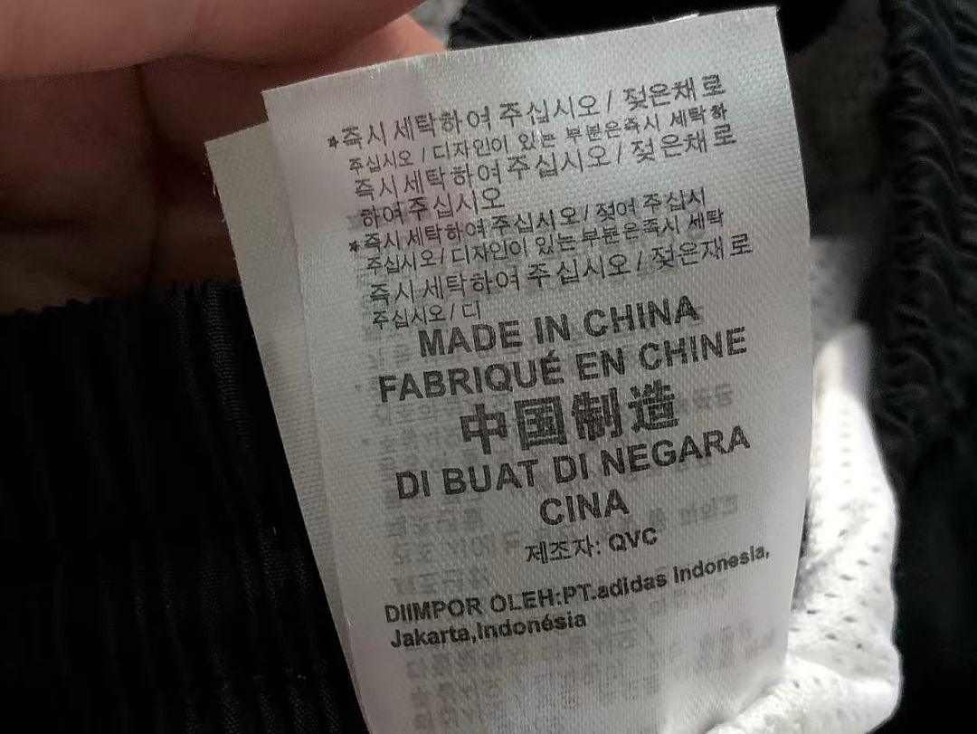 Adidas TROUSERS138 A⭐I⭐AS JACKET - Image 49