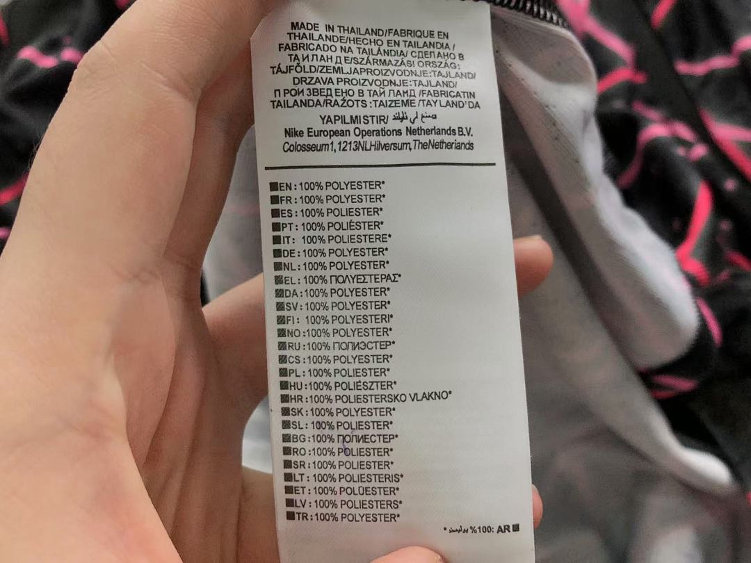 Unbranded 135 FOOTBALL LONG SLEEVED TROUSERS 11071026002 (Im 170Cm 60Kg I Wear Size L In The Phot) - Image 17