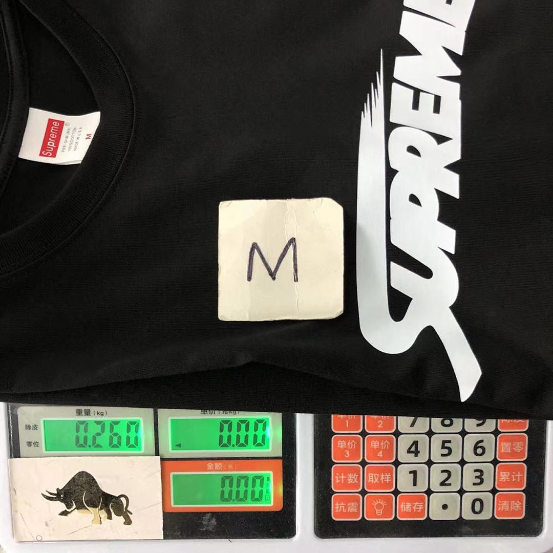 Supreme 88 S⭐⭐R⭐⭐E T-SHIRT 112071721 (Im 170Cm 57Kg I Wear Size M In The Phot) - Image 24