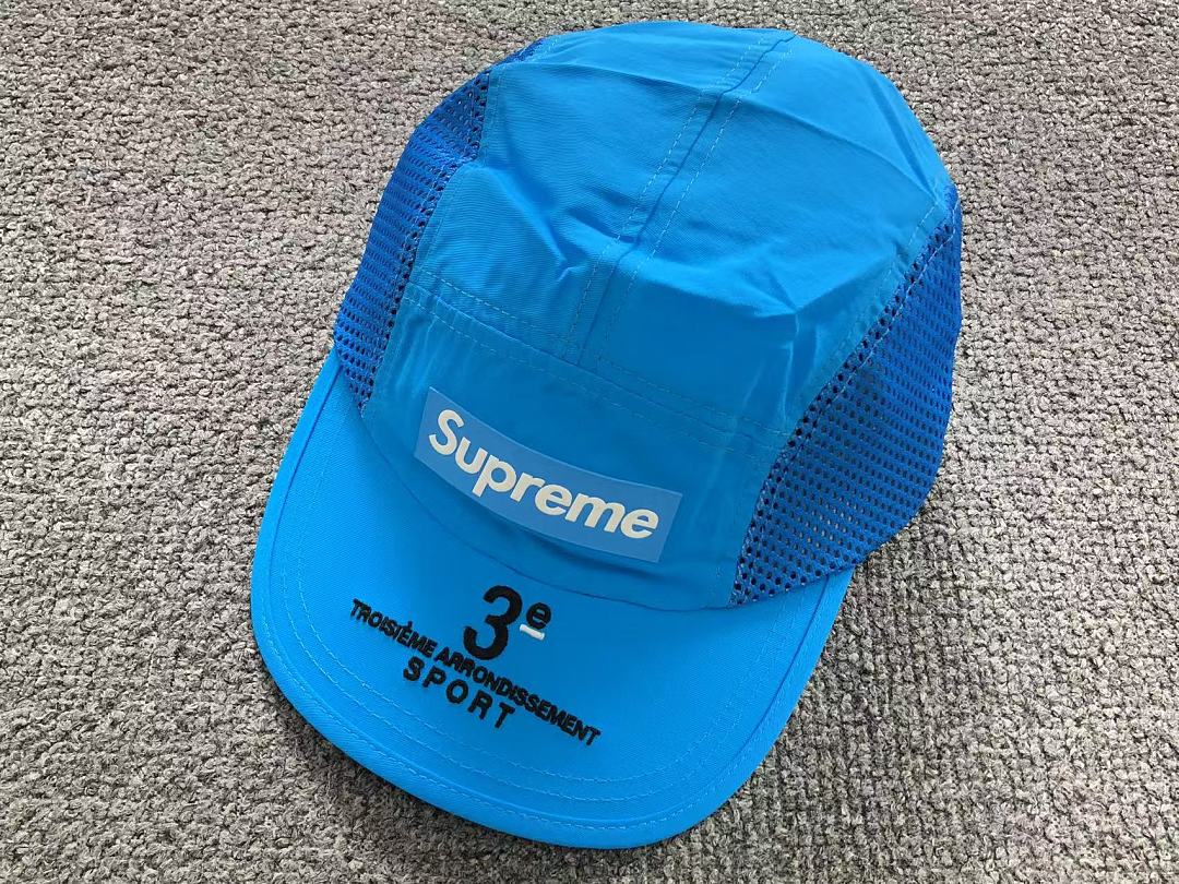 Supreme 105 S⭐⭐R⭐⭐E - Image 13