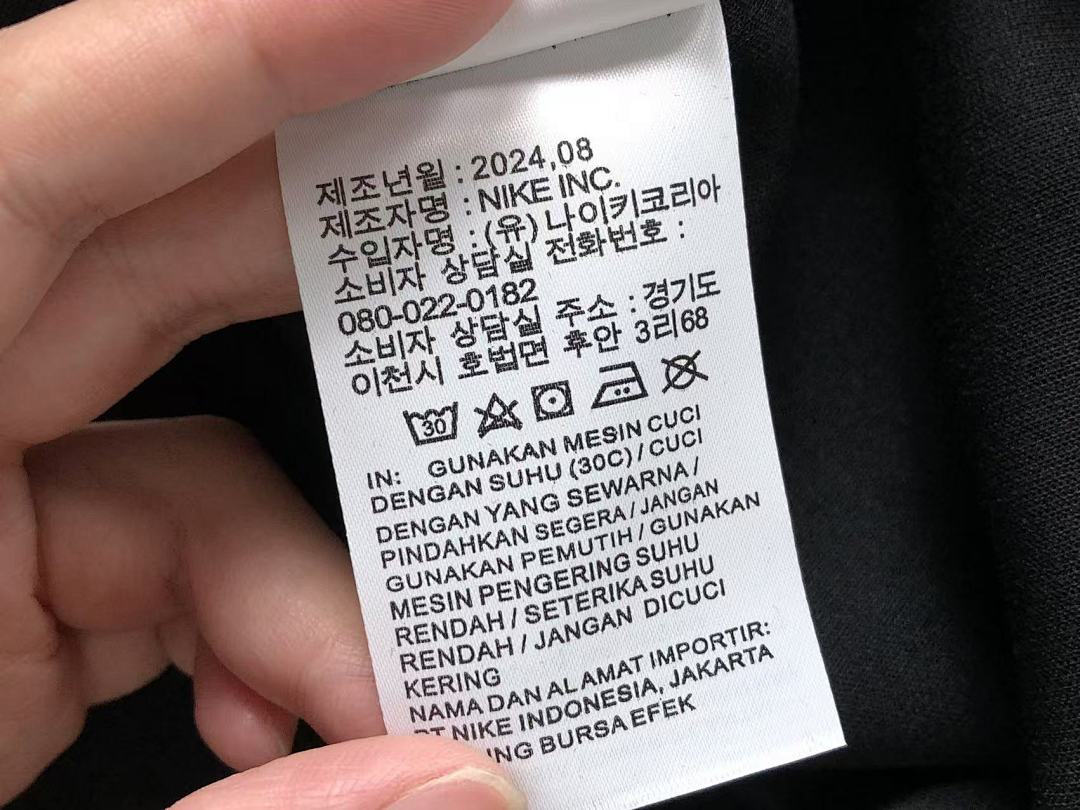 Nike TROUSERS135 N⭐K⭐ HOODIE - Image 30