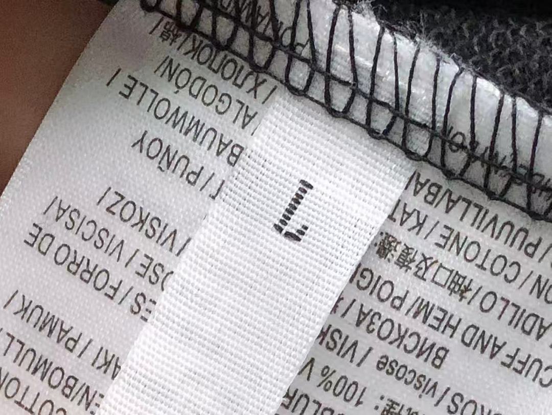 Burberry 135 B⭐R⭐E⭐RY HOODIE 5120816147 (Im 170Cm 60Kg I Wear Size L In The Phot) - Image 20