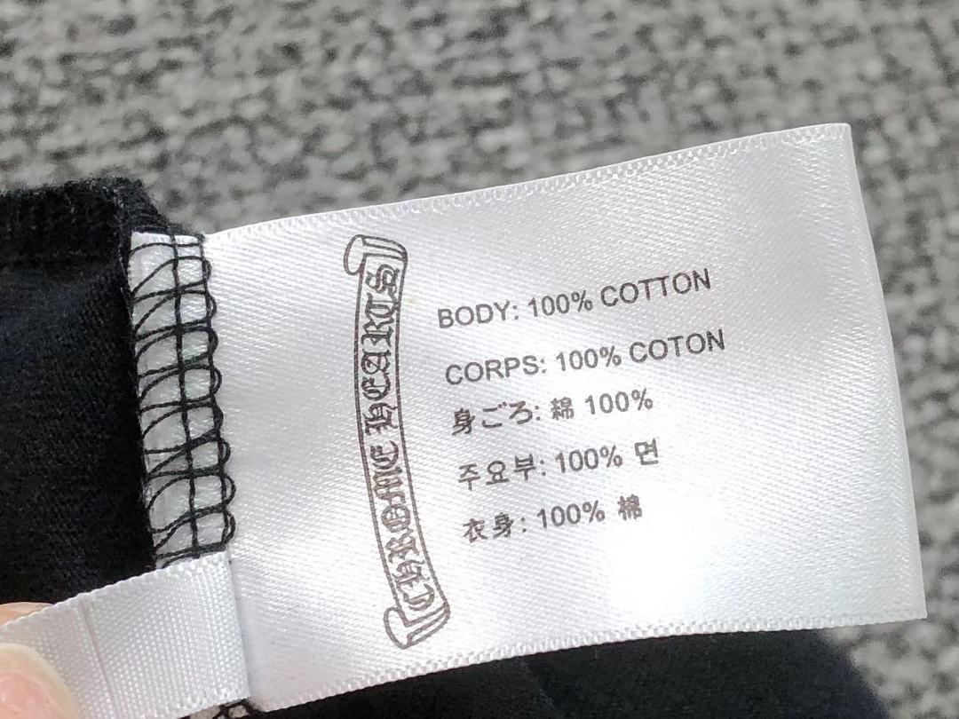 Comme des Garcons 88 C⭐⭐OME HE⭐⭐TS T-SHIRT 1272311177 (Im 170Cm 60Kg I Wear Size M In The Phot) - Image 24