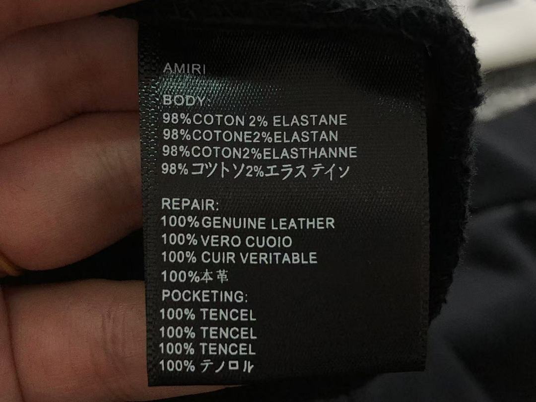 AMIRI 135 AMIRI HOODIE 1109011574 (Im 170Cm 60Kg I Wear Size XL In The Phot) - Image 21