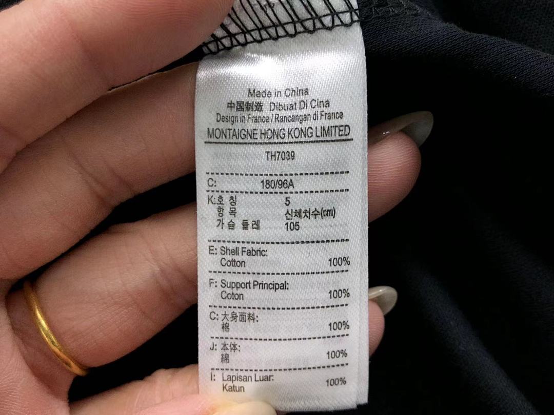 Unbranded 128 LACOSTE T-SHIRT 504260101 (Im 170Cm 60Kg I Wear Size L In The Phot) - Image 23