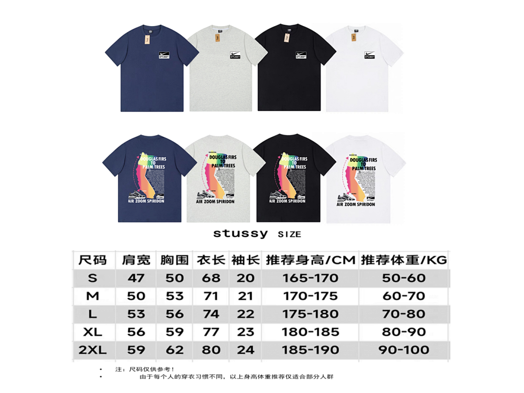 Stussy 85 STUSSY T-SHIRT - Image 3