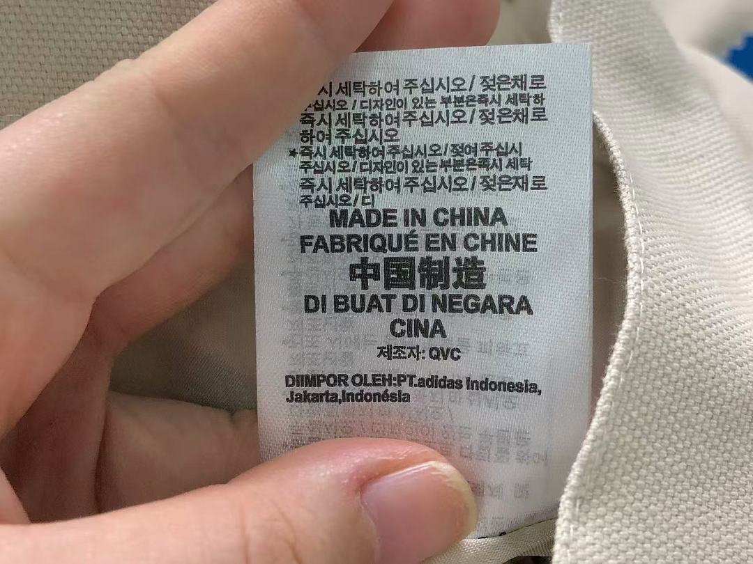 Adidas 178 A⭐I⭐AS JACKET FEMAIE - Image 16