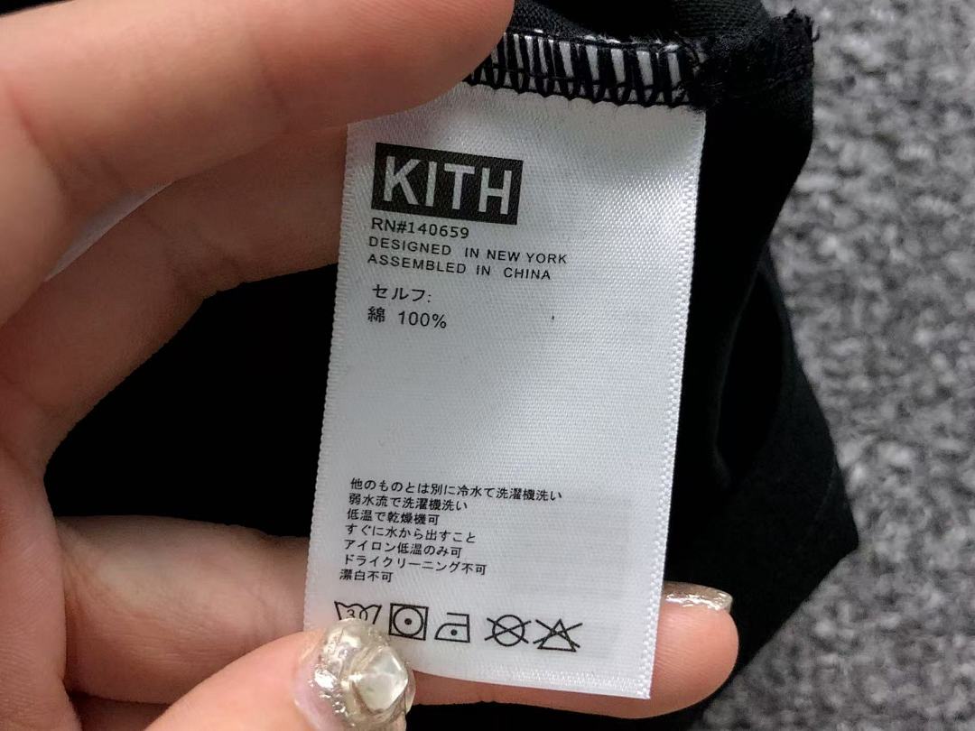 Kith 95 KITH T-SHIRT 504194295 (Im 170Cm 55Kg I Wear Size M In The Phot) - Image 16