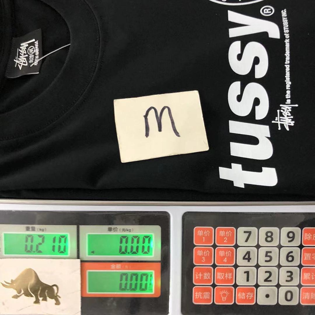 Stussy 108 STUSSY T-SHIRT - Image 25