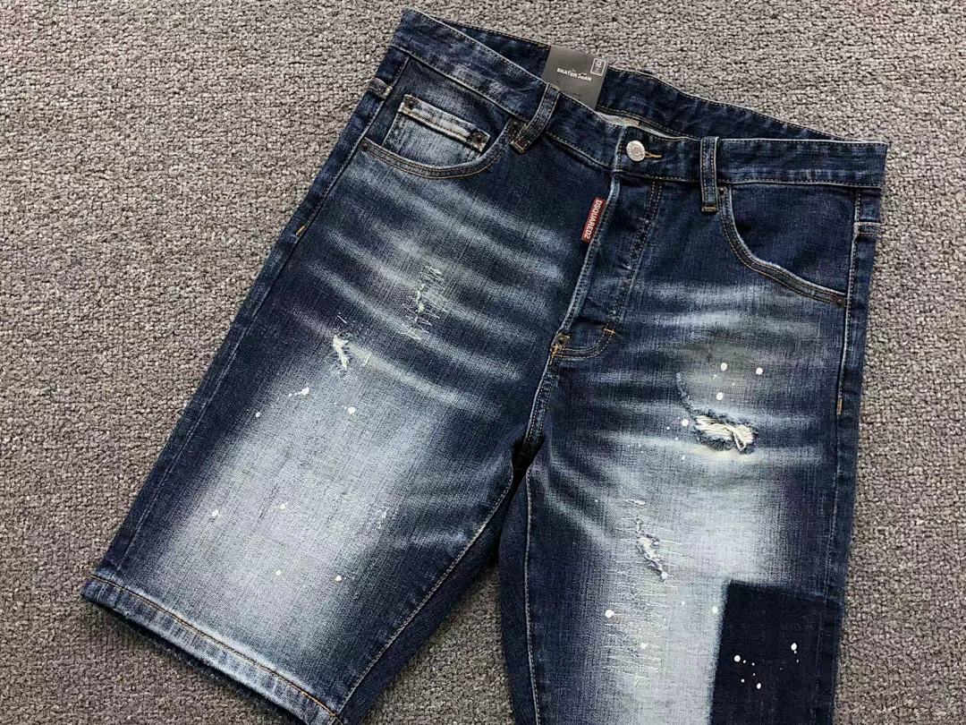 Dsquared2 195 DS⭐UAR⭐⭐2 SHORTS 3204081017 (Im 170Cm 60Kg I Wear Size 48 In The Phot) - Image 7