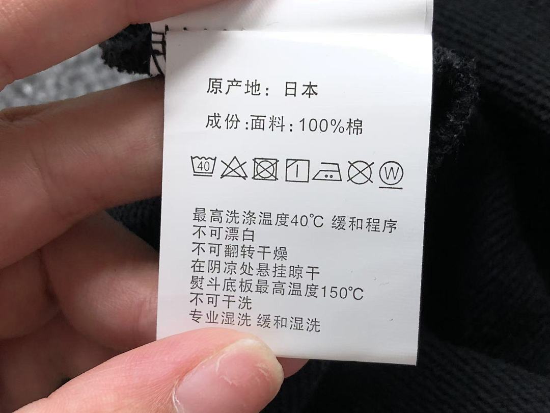 Bape 115 BAPE UNDEFEATED HOODIE 4111150498 (Im 170Cm 60Kg I Wear Size M In The Phot) - Image 34