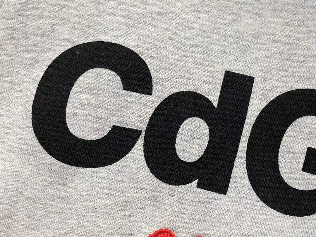 Comme des Garcons 248 CDG - Image 7