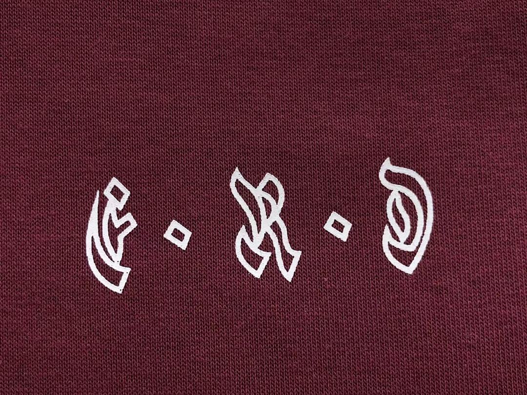 Chanel 128 ENFANTS RICHES DEPRIMES HOODIE 580830117 (Im 170Cm 60Kg I Wear Size S In The Phot) - Image 8