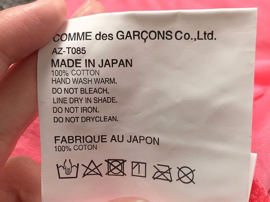 Comme des Garcons 98 CDG T-SHIRT 3206271421 (Im 170Cm 60Kg I Wear Size L In The Phot) - Image 26
