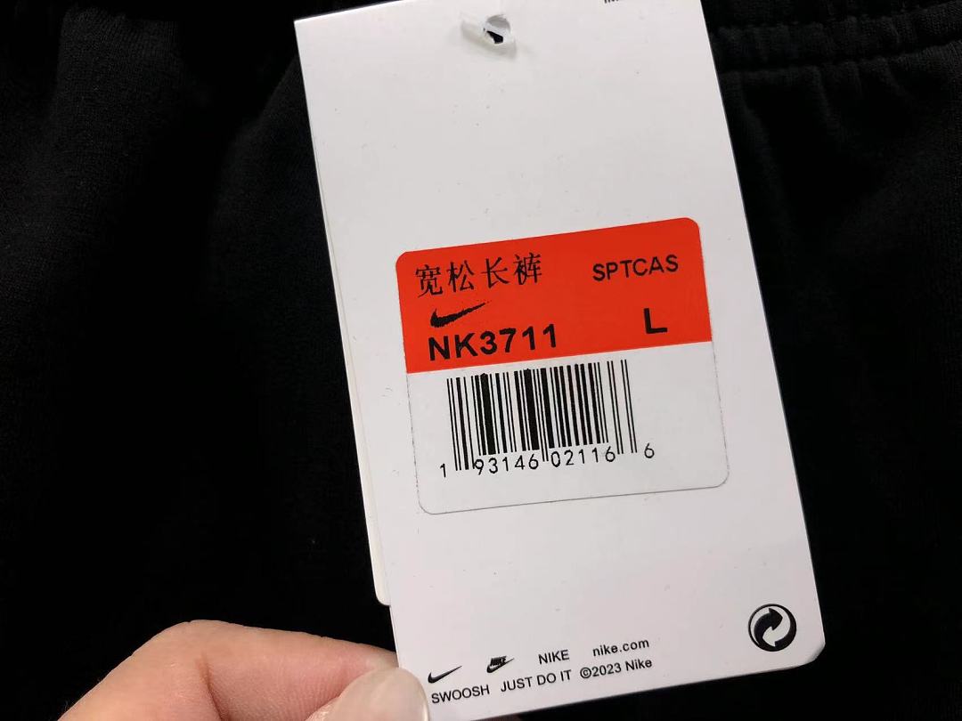 Nike 258 N⭐K⭐ NO⭐T⭐ HOODIE TROUSERS 4203031777 (Im 170Cm 60Kg I Wear Size L In The Phot) - Image 66