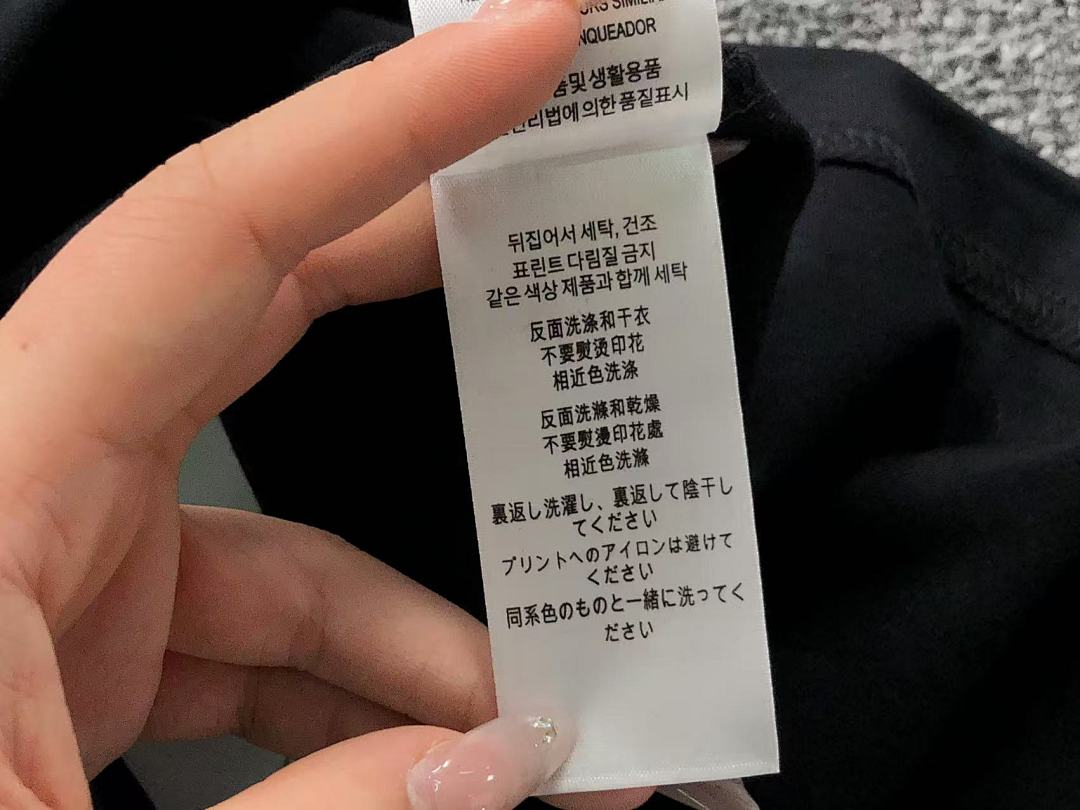 Burberry 125 B⭐R⭐E⭐RY T-SHIRT 311211721 (Im 170Cm 57Kg I Wear Size XS In The Phot) - Image 21