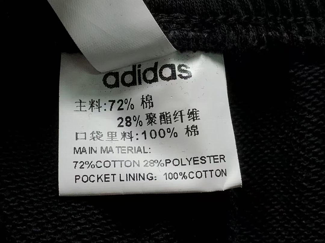 Adidas 128 A⭐I⭐AS TROUSERS 3203172835 (Im 170Cm 60Kg I Wear Size M In The Phot) - Image 21
