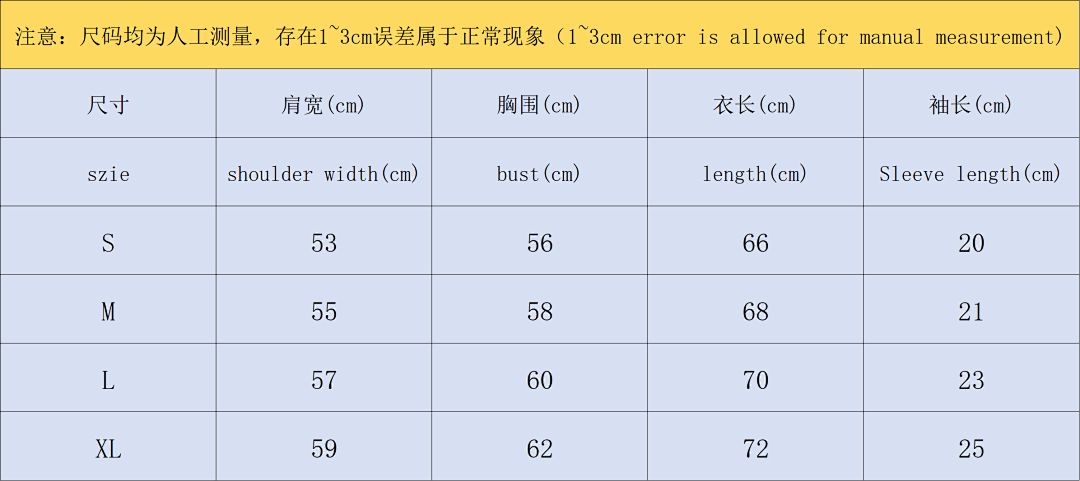 Unbranded 95 V⭐LL⭐Y T-SHIRT 1110221096 (Im 170Cm 60Kg I Wear Size S In The Phot) - Image 2