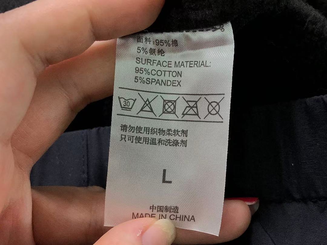 Nike TROUSERS 145 N⭐K⭐ JACKET - Image 28