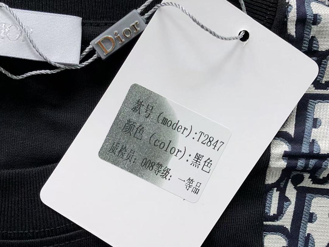 Dior 115 D⭐O⭐ T-SHIRT 3103234920 (Im 170Cm 60Kg I Wear Size S In The Phot) - Image 19