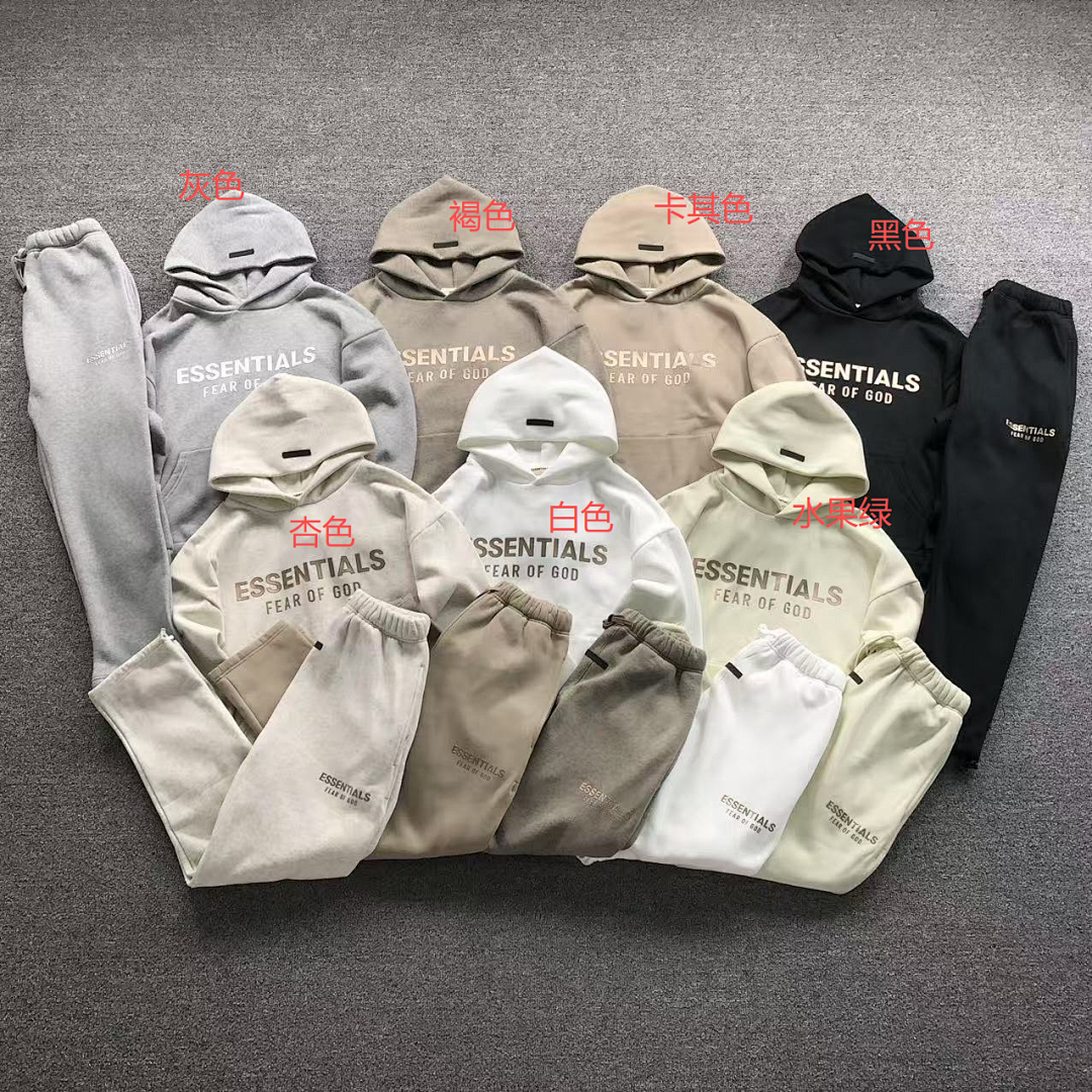 Fear of God TROUSERS FOG - Image 2