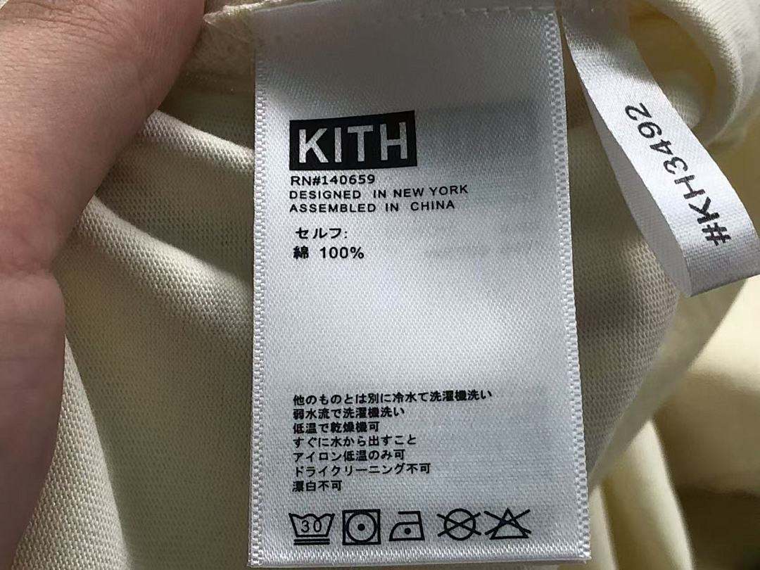 Kith 95 KITH T-SHIRT 57044195 (Im 170Cm 60Kg I Wear Size S In The Phot) - Image 14