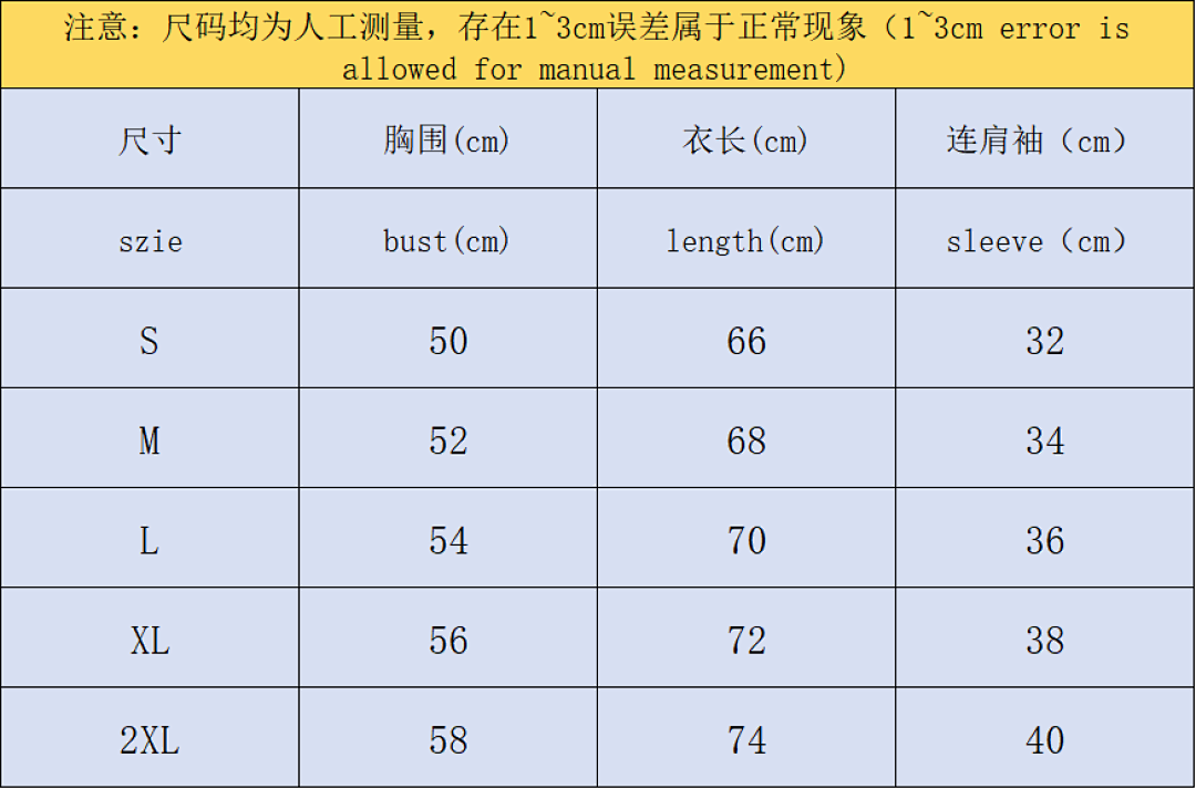 Unbranded 78 FOOTBALL T-SHIRT 31042809002 (Im 170Cm 60Kg I Wear Size M In The Phot) - Image 2