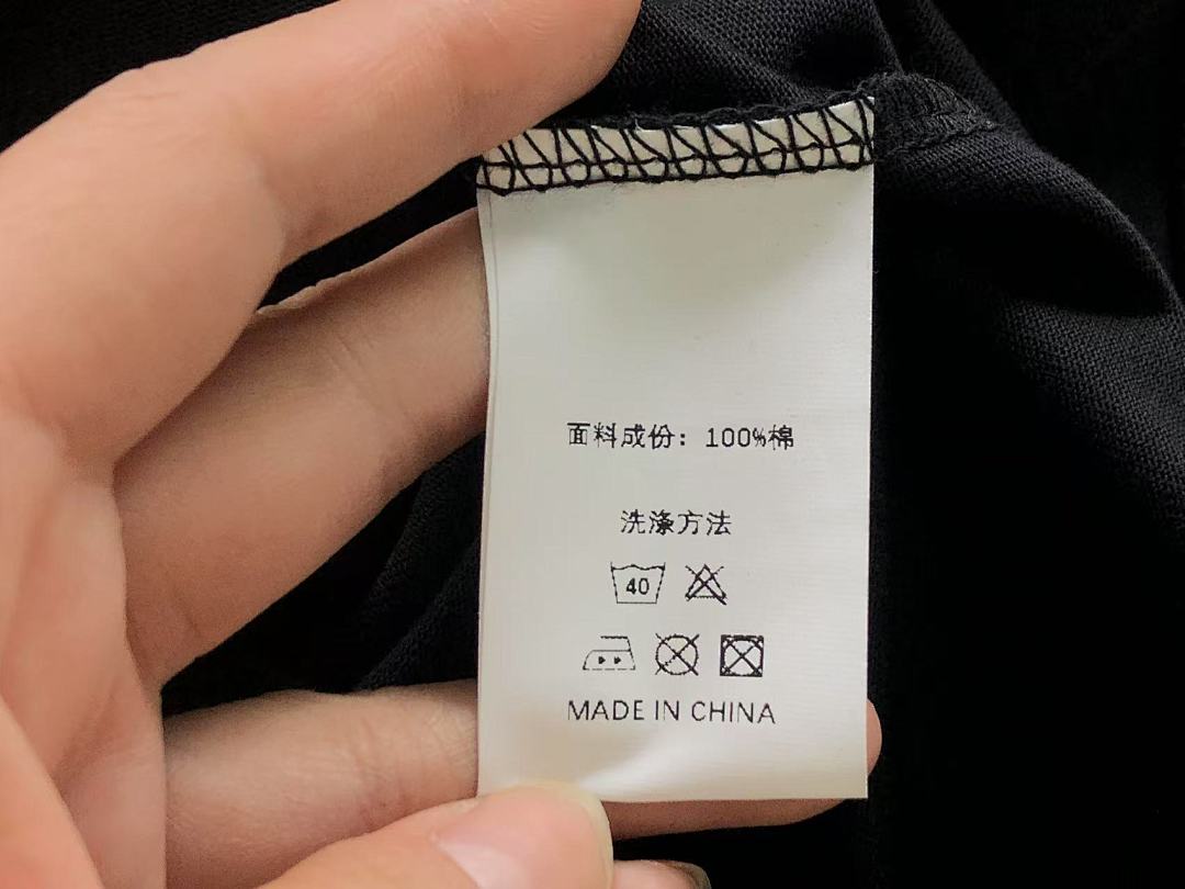 Supreme 88 S⭐⭐R⭐⭐E T-SHIRT 4104211121 (Im 170Cm 60Kg I Wear Size M In The Phot) - Image 21