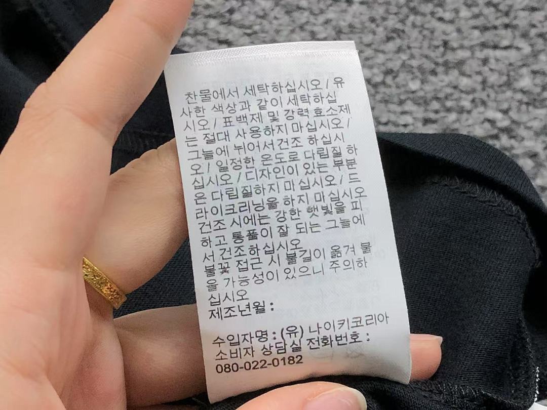 Unbranded 85 N⭐K⭐ T-SHIRT 218220101 (Im 170Cm 60Kg I Wear Size S In The Phot) - Image 20