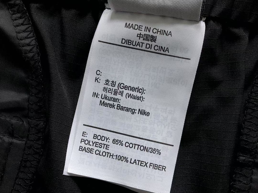 Nike 168 N⭐K⭐ TROUSERS 4204110977 (Im 170Cm 60Kg I Wear Size M In The Phot) - Image 26