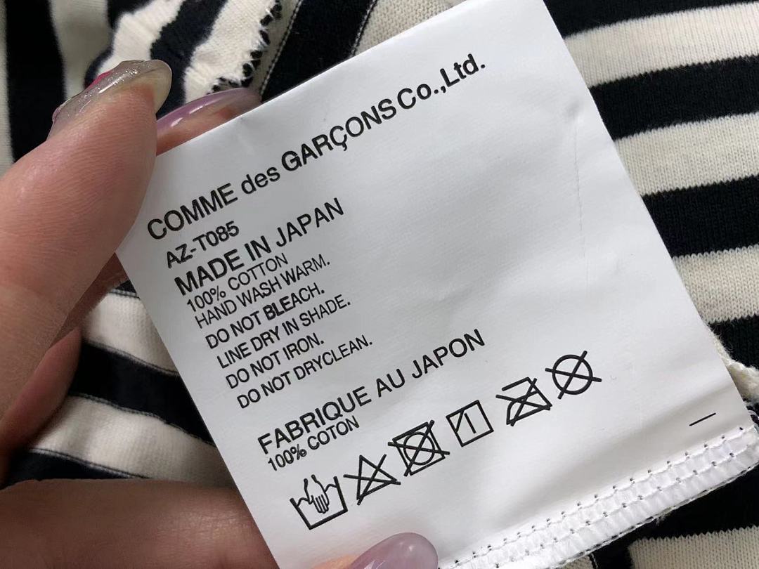 Comme des Garcons 115 CDG T-SHIRT - Image 21