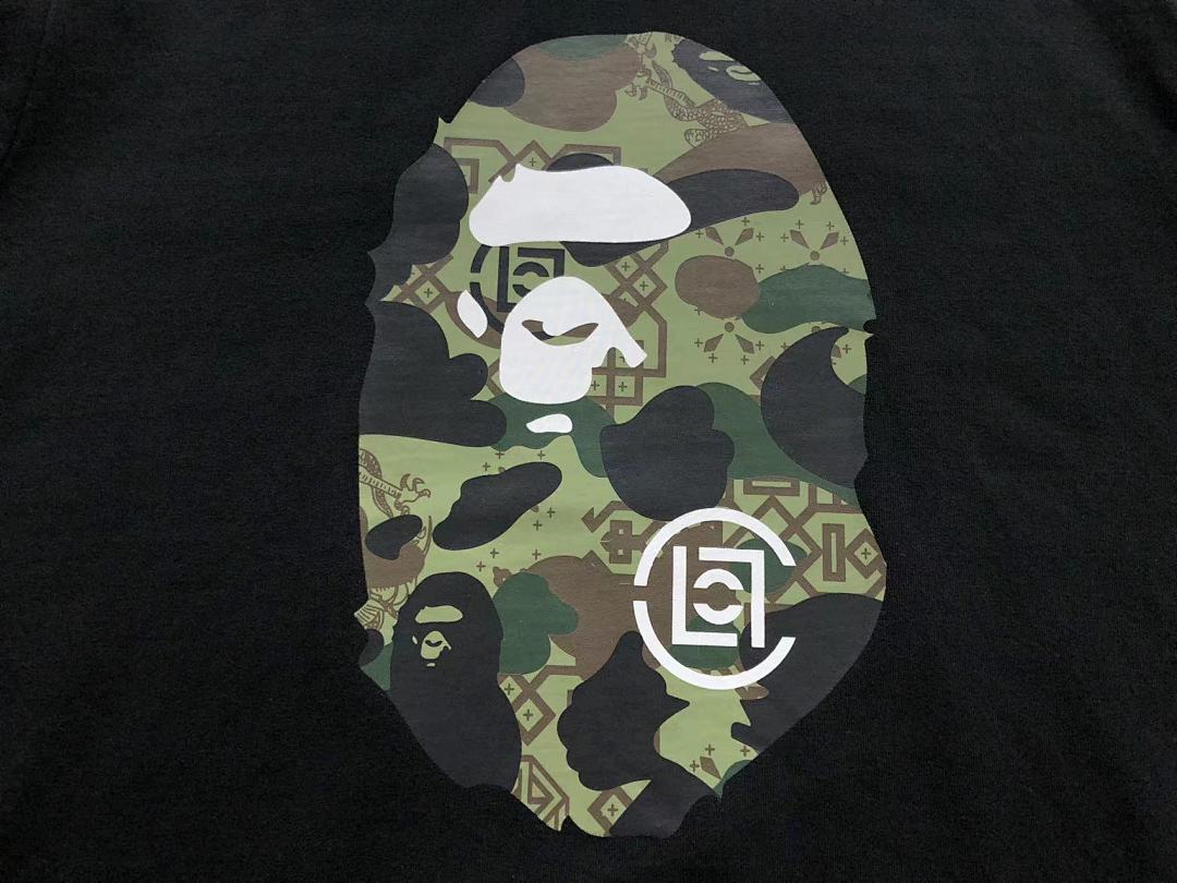 Bape 108 BAPE T-SHIRT 215241811 (Im 170Cm 60Kg I Wear Size M In The Phot) - Image 21
