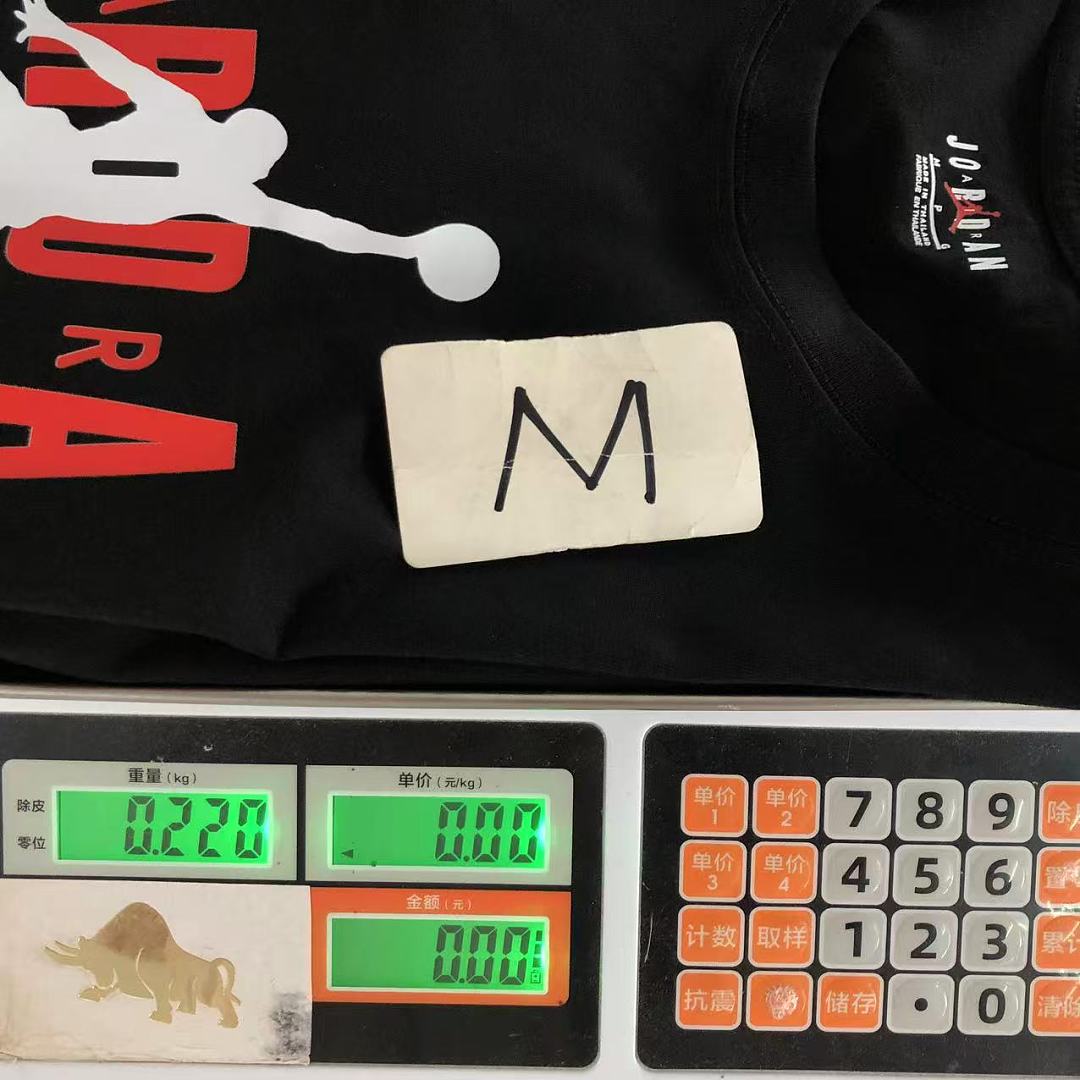 Air Jordan 98 A⭐R J⭐R⭐AN T-SHIRT 4204160877 (Im 170Cm 60Kg I Wear Size M In The Phot) - Image 25