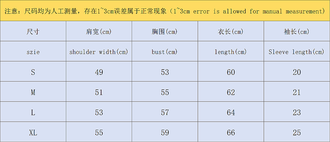 Unbranded 118 FASHION T-SHIRT 3205192817 (Im 170Cm 60Kg I Wear Size S In The Phot) - Image 2