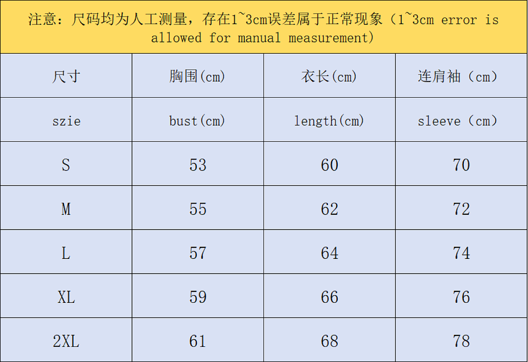 Nike 168 N⭐K⭐ JACKET 4208070477 (Im 170Cm 60Kg I Wear Size S In The Phot) - Image 2