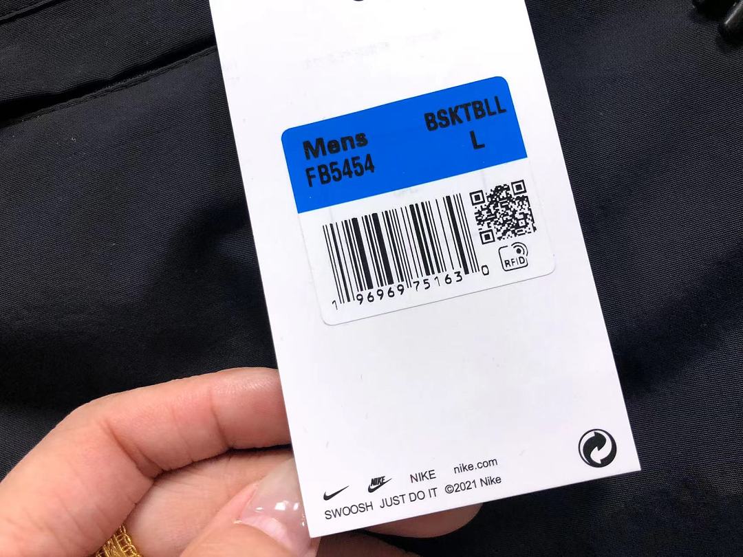 Nike 178 N⭐K⭐ JACKET 4206061077 (Im 170Cm 60Kg I Wear Size L In The Phot) - Image 23