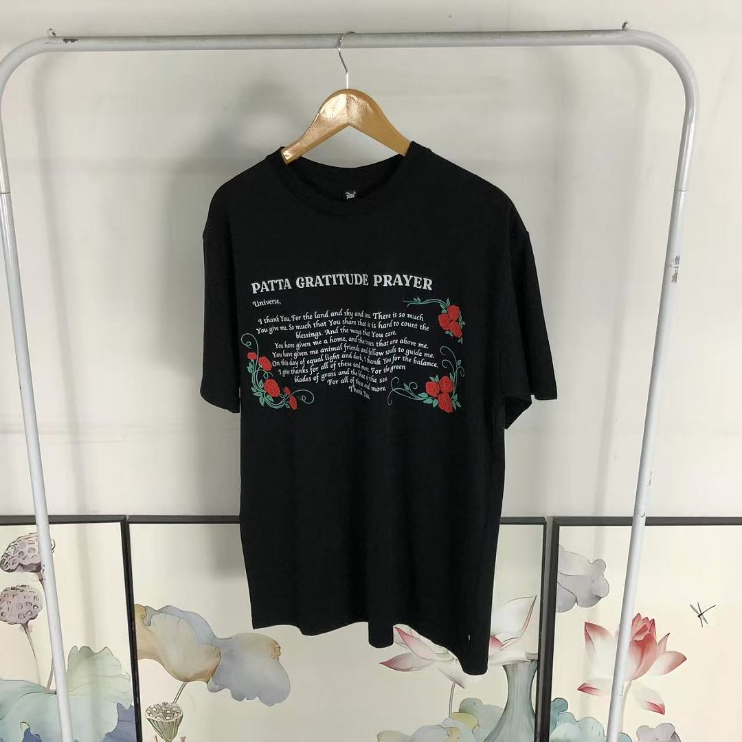 Patta 82 P⭐TT⭐ T-SHIRT 1261803175 (Im 170Cm 60Kg I Wear Size M In The Phot) - Image 16