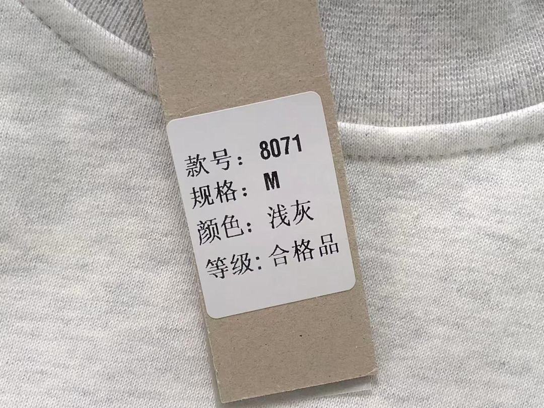 Fear of God 138 FOG HOODIE 2190326125 (Im 170Cm 60Kg I Wear Size M In The Phot) - Image 22