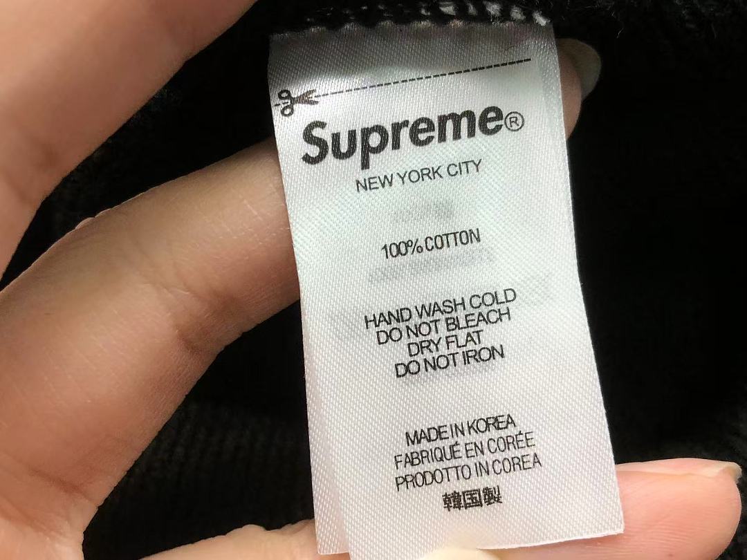Supreme 105 S⭐⭐R⭐⭐E - Image 29