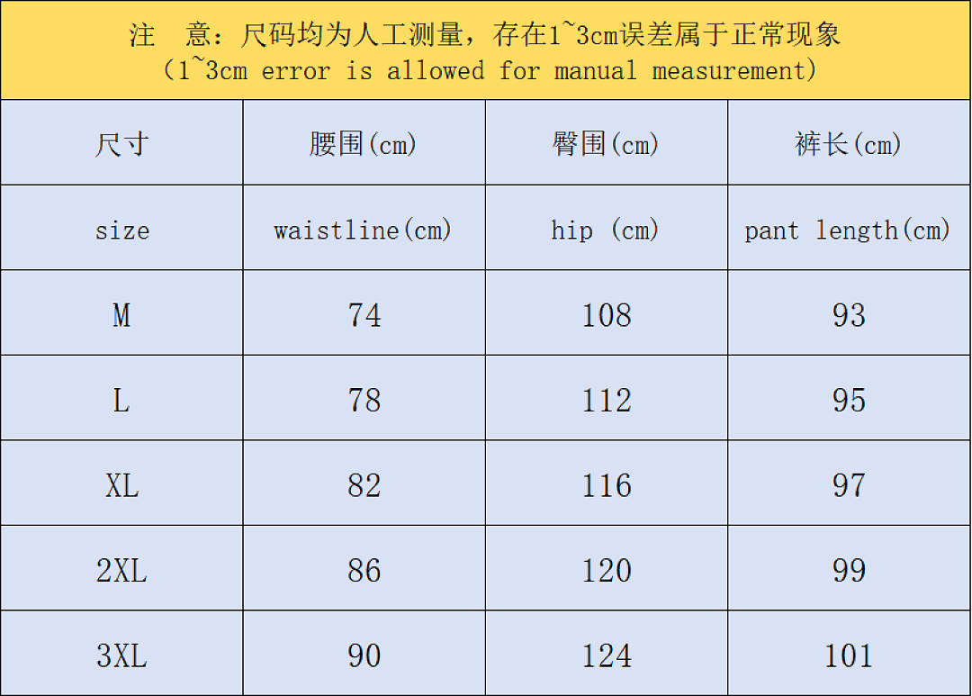 Nike 139 N⭐K⭐ TROUSERS 4206060577 (Im 170Cm 60Kg I Wear Size L In The Phot) - Image 2