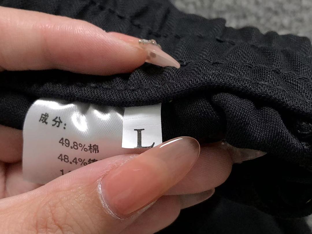 Prada 188 P⭐A⭐A TROUSERS 22072013001 (Im 170Cm 60Kg I Wear Size L In The Phot) - Image 26
